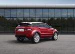 Land Rover Range Rover Evoque SW1 Special Edition 2014 года